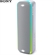 Loa SONY SRS-XB32 27